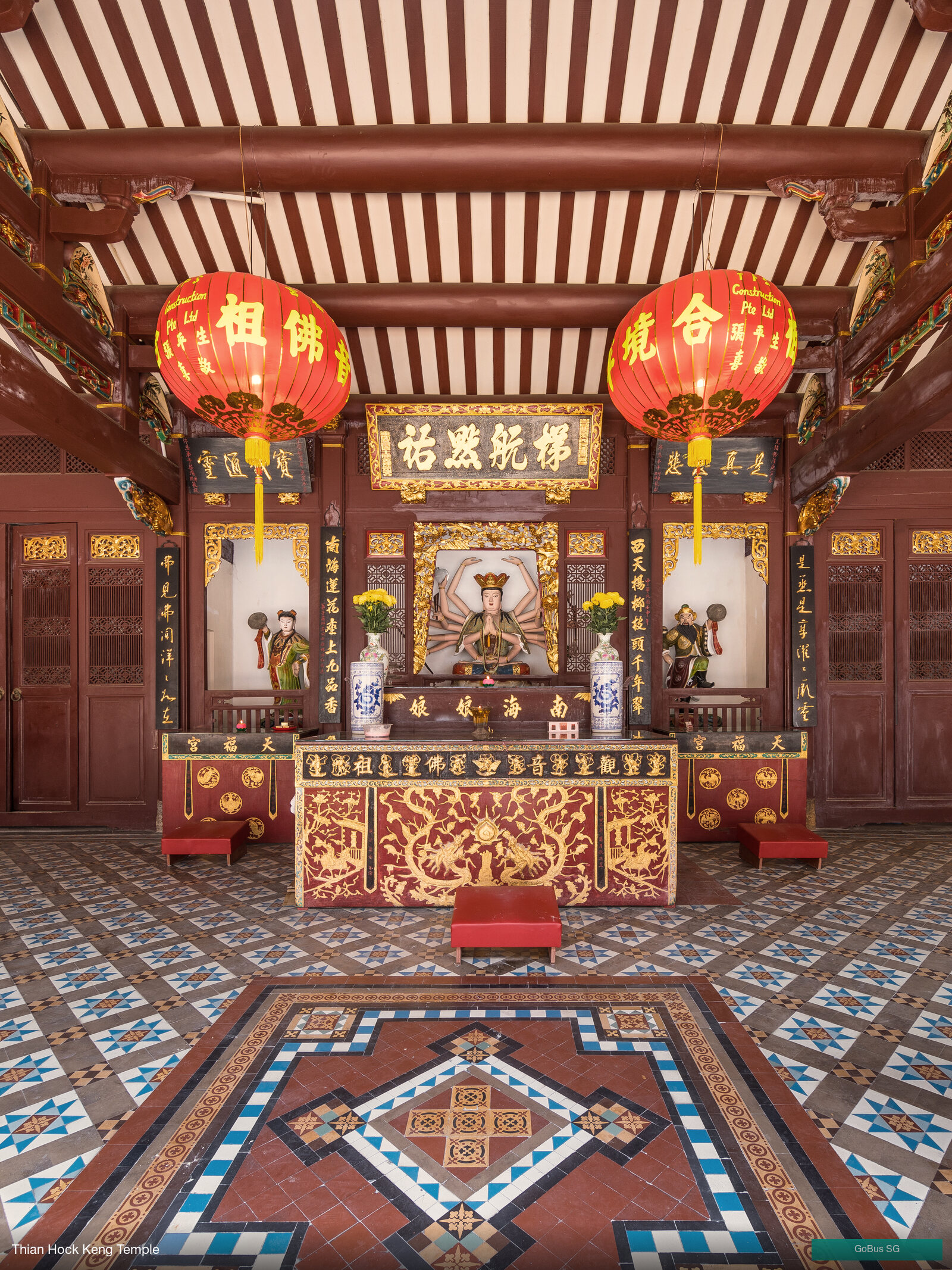 Thian Hock Keng Temple, Telok Ayer Street, Singapore