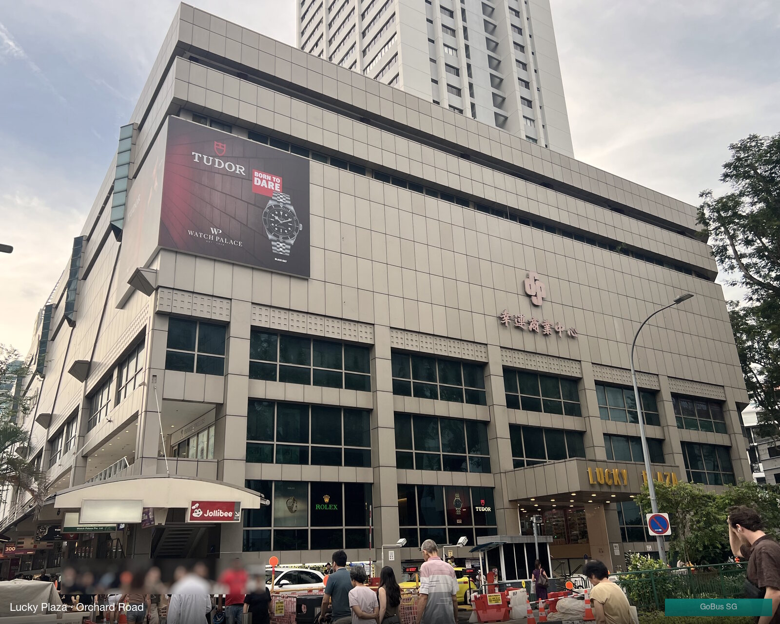 Lucky Plaza on Orchard Road, Singapore