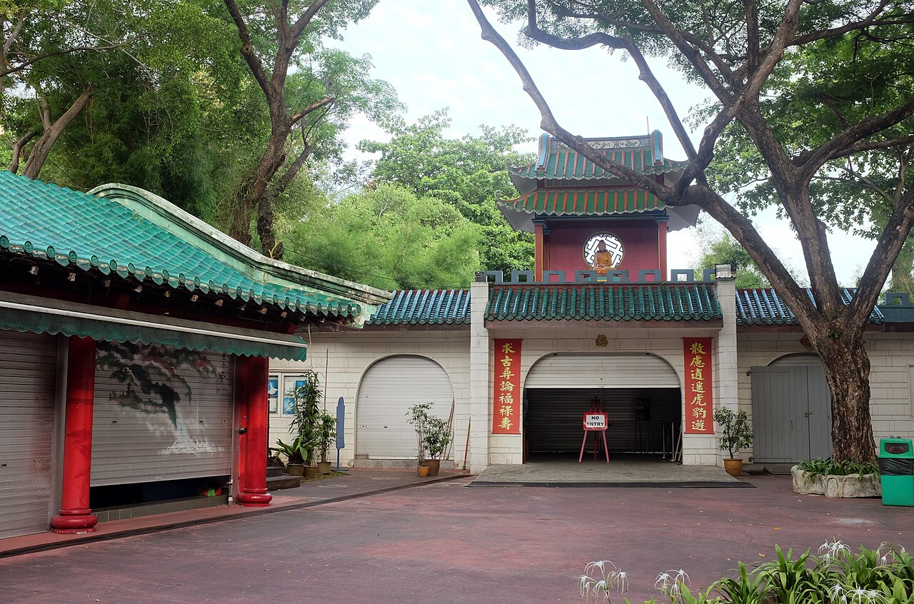 The dragon-mouth entrance to the Ten Courts of Hell exhibit at Haw Par Villa, Singapore