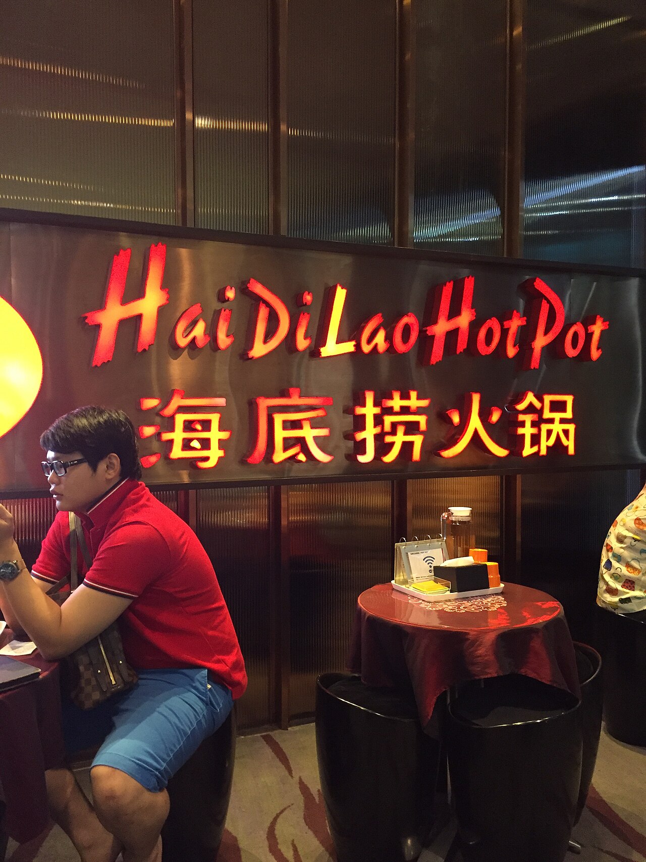 Haidilao hot pot restaurant at 313 Somerset, Singapore