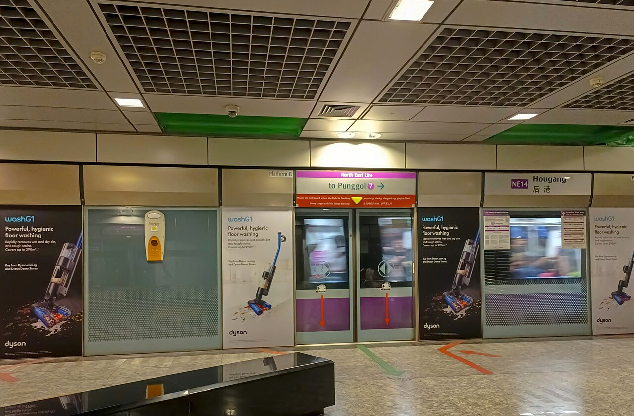 Hougang MRT station exterior on the North East Line