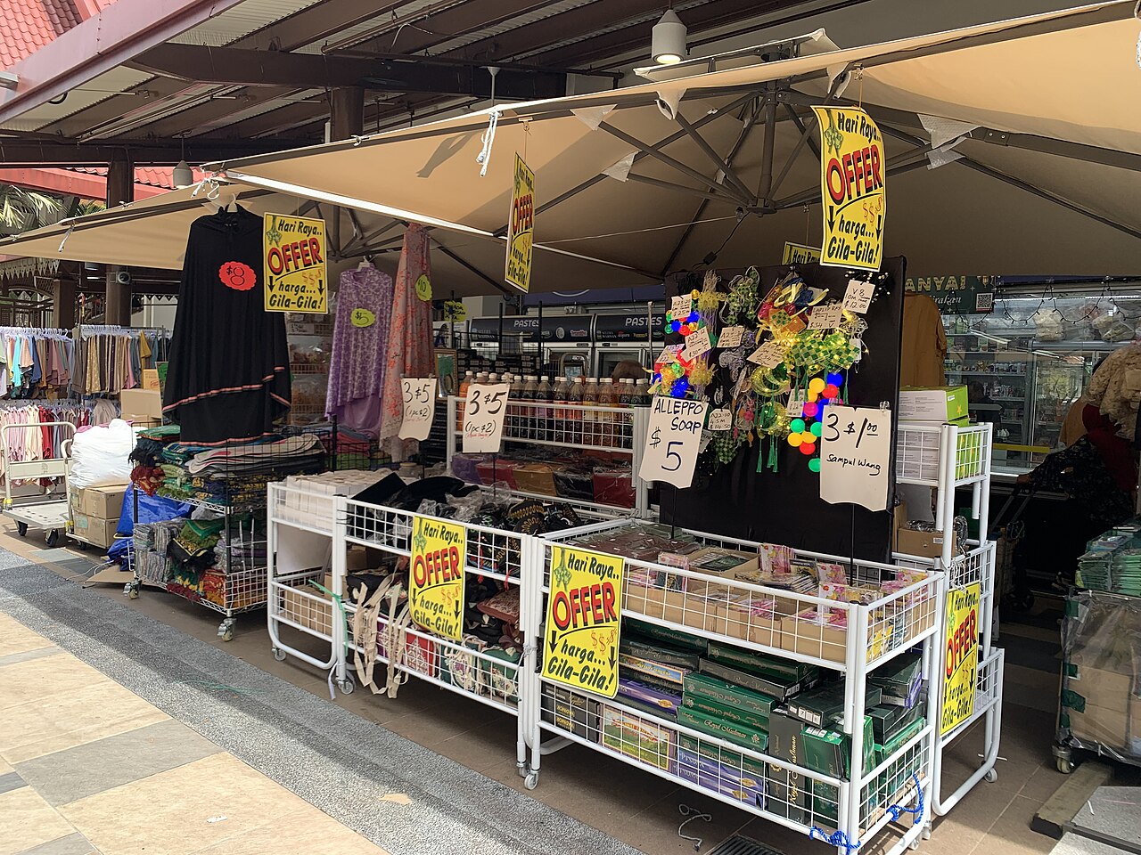 Geylang Serai Market with its Malay kampong-style roof in Singapore
